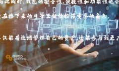 以太坊的数字钱包数量是一个动态变化的数字，