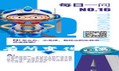 Tokenim 是由一群区块链和金融技术领域的专业人士创建的，特别是在数字资产管理和交易平台方面具有丰富经验。尽管关于 Tokenim 创始团队的具体信息可能会有所变化，但一般来说，这类项目的创始人通常包括经验丰富的开发者、投资者和行业专家，他们希望通过创新的技术和解决方案推动去中心化金融（DeFi）和数字资产的管理及交易。

如需获取更详细的信息，包括最新动态和项目进展，建议访问 Tokenim 的官方网站或其相关的社区平台，例如社交媒体或专门的区块链论坛。