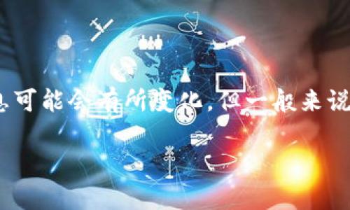 Tokenim 是由一群区块链和金融技术领域的专业人士创建的，特别是在数字资产管理和交易平台方面具有丰富经验。尽管关于 Tokenim 创始团队的具体信息可能会有所变化，但一般来说，这类项目的创始人通常包括经验丰富的开发者、投资者和行业专家，他们希望通过创新的技术和解决方案推动去中心化金融（DeFi）和数字资产的管理及交易。

如需获取更详细的信息，包括最新动态和项目进展，建议访问 Tokenim 的官方网站或其相关的社区平台，例如社交媒体或专门的区块链论坛。