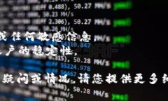 您的问题是关于“tokenim转账eos超时”，这通常涉