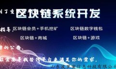 要登录Tokenim，首先需要确保你知道Tokenim的登录页