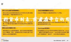 截至我最后更新的信息（2023年10月），Tokenim 主要