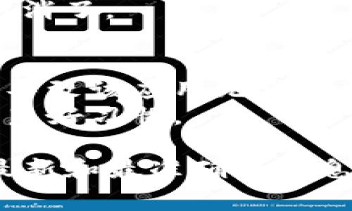 取消签约授权，通常指的是终止已经与某个平台或服务进行的授权连接。例如在Tokenim等区块链或加密货币服务中，可能需要取消某个钱包或账户对特定合约或API的授权。以下是一些基本步骤，帮助你了解如何取消签约授权：

### 步骤一：登录你的账户
首先，确保你已经登录到Tokenim的平台账户。通常需要提供你的用户名和密码，确保账户安全。

### 步骤二：查找授权管理菜单
在登录后，导航到账户设置或安全设置的部分。这一部分可能会被标记为“授权管理”、“连接的应用程序”或“API管理”。

### 步骤三：查看授权列表
在授权管理页面，你应该能够看到所有当前授权的服务、应用或合约。此时请仔细检查每一项，确定你希望取消授权的具体项目。

### 步骤四：选择取消授权
找到你想要取消的授权后，通常旁边会有一个“取消授权”或“撤销访问”的按钮。点击该按钮，按照提示完成操作。

### 步骤五：确认取消操作
系统可能会要求你确认这项操作。仔细阅读提示信息后确认操作，以确保你不小心取消了其他重要的授权。

### 步骤六：验证取消完成
最后，返回授权管理页面，检查该授权是否已经成功取消。如果列表中不再显示该授权，说明你已经成功取消了。

### 注意事项
在取消授权之前，请考虑你未来对于这个服务或合约的需求。如果你取消了某个应用的访问权限，可能会导致该应用无法正常提供服务。
此外，确保在需要的时候重新进行授权，并随时监控你的账户安全。定期审阅授权列表是保护账户安全的良好习惯。

取消授权的具体步骤可能因平台的不同而有所不同，建议参阅Tokenim的官方文档或支持页面，以获取最新和最准确的信息。