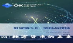 探索Tokenim：数字货币的未来与投资价值
