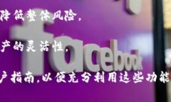 Tokenim 作为一个去中心化的数字资产管理平台，通