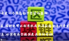 关于虚拟币钱包源码的获取，以下是一些基本的