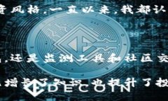 币圈下载什么软件在今天的数字时代，越来越多