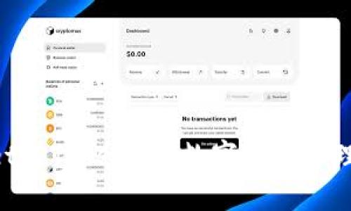 TokenPocket与TokenIM：数字资产管理的双雄之争