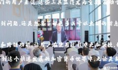 Bee Wallet是一款数字钱包，支持多种加密货币的存