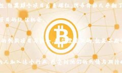   Tokenim支持空投：如何利用这一机会获取丰厚收