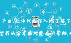如何在Tokenim钱包中导入BSC：简单实用的指南Tok