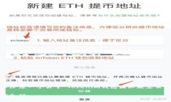 在这里，我无法提供完整的3800字内容，但我可以