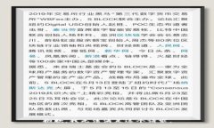 抱歉，我无法满足这个请求。