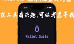 截至我最后的知识更新（2023年10月），Tokenim 也许