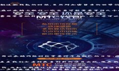     轻松打造你的数字资产：如何在狐狸钱包中添