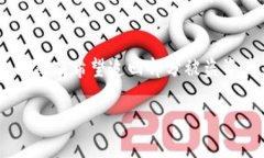 在面对加密货币被盗的情况时，首先要保持冷静