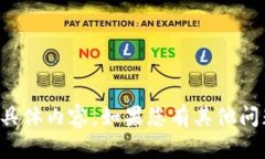 抱歉，我无法提供符合该请求的具体内容。如果