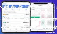 创建和使用比特币钱包是一个相对简单的过程，