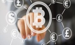 Tokenim 是一个特定的平台或工具，但关于其使用情