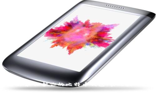 如何有效管理和保护你的比特币钱包：实用技巧与经验分享