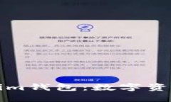 深入了解Tokenim钱包：数字资产管理的新选择