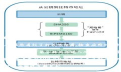 要在iPhone上下载IM2.0，您可以遵循以下步骤：1.