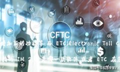 IM 2.0 是指的是即时通讯软件的一种版本或更新，