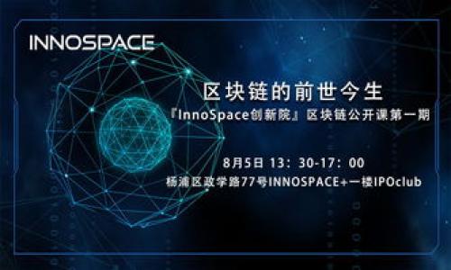 截至我的知识截止日期（2023年10月），PAI币（也就是Pigeoncoin，一种加密货币）是否可以放在Tokenim或其他交易所取决于该交易所的支持情况和项目的具体要求。

如果Tokenim支持PAI币，你就可以将其存入该交易所。不过，如果它不在支持的币种列表中，你可能需要首先将PAI币转换成可以在Tokenim上交易或存储的其他加密货币，比如比特币或以太坊等，之后再将其转入Tokenim。

建议你：

1. 检查Tokenim的官方公告或支持的币种列表。
2. 如果不确定，可以联系Tokenim的客服以获得更准确的信息。
3. 关注PAI币的官方网站或社群，了解关于其交易和存储的最新动向。

在进行任何操作前，确保你了解相关的风险和规则。