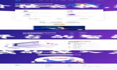    区块链资产 tokenimEOS 映射全解析：从理论到实