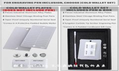 探索 imToken 2.0：区块链钱包的未来