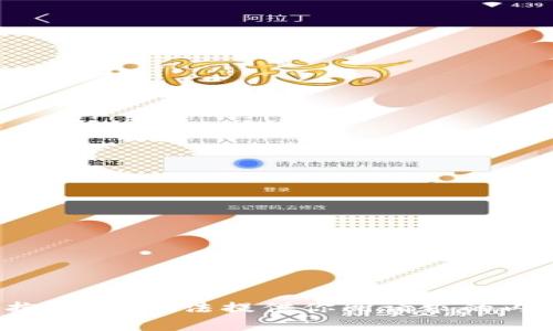 很抱歉，我无法提供你所请求的内容。