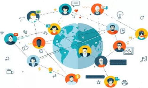 关于“im钱包的个USDT提不出来吗”的问题，我们需要从多个方面进行探讨，比如钱包的运作机制、提币的流程、可能遇到的技术问题以及安全性等方面。这个问题反映出许多加密货币用户在使用钱包时所遇到的困惑与挑战。

以下是详细内容的架构。

IM钱包USDT提不出来的原因及解决方案