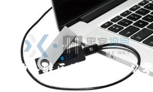 打工人如何成功入驻区块链平台：从零开始的指南