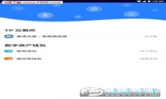 如何安全地使用冷钱包存储狗狗币：全面指南