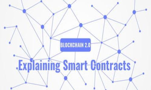 

全面解析Token钱包开发：打造安全高效的数字资产管理平台