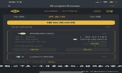 由于请求的内容较长，并且字数超过了我的回答