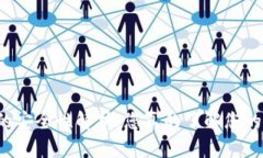 区块链钱包的安全性解析：您真的了解您的数字