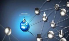 如何选择合适的以太坊钱包：安全性、便捷性与