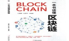 区块链Plus Token钱包团队：引领数字资产安全与便