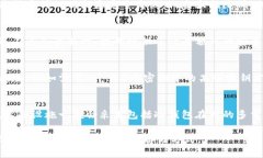冷钱包是加密货币行业中的重要工具，广泛用于
