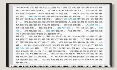  探索TRON钱包的世界：安全、便捷与未来