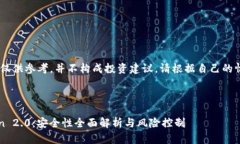 [提示：此内容仅供参考，并不构成投资建议，请