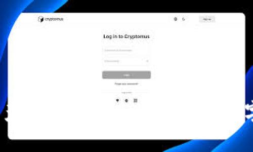 数字资产如何安全高效地转入数字钱包？