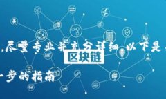 将有关Tokenim ICO投票的内容组织起来，尽量专业并