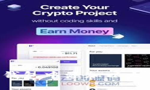 如何在小狐狸钱包中添加以太坊：一步步指南