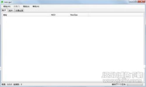 区块链技术如何重塑城市停车管理：打造智慧停车新平台