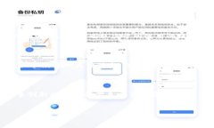 Tokenim是否需要手续费？深入解析在当今数字货币