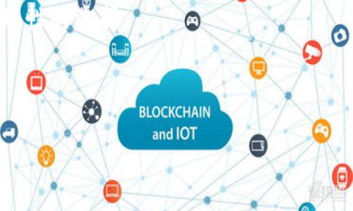    探索TokenIM 2.0：EOS生态中的投票新纪元  / 

 guanjianci  TokenIM, EOS, 投票  /guanjianci 

在区块链技术快速发展的背景下，TokenIM 2.0的推出标志着EOS生态系统向前迈出了重要的一步。EOS是一个以性能和可扩展性著称的区块链平台，而TokenIM 2.0作为一款集成化的钱包和DApp浏览器，意在促进用户在EOS生态系统中的投票活动。本文将深入探讨TokenIM 2.0的功能、优势以及如何利用它来有效地参与EOS生态中的投票。同时，我们还将讨论相关的常见问题，以帮助用户更加深入地理解这一新兴工具。

1. TokenIM 2.0的功能介绍
TokenIM 2.0不仅是一个简单的钱包，它集成了丰富的功能，使得用户可以更加方便地管理数字资产。首先，TokenIM 2.0支持多种类型的数字资产，包括EOS、ERC20、TRC20等主流代币。其次，TokenIM具备强大的私钥管理功能，实现了对用户资产的高安全性管理。此外，TokenIM 2.0还新增了DApp浏览器，用户可以直接在钱包内访问各种分布式应用，这为用户提供了更便捷的操作体验。

其中，投票功能更是TokenIM 2.0的一大亮点。通过该功能，用户可以轻松参与EOS网络中的各种治理活动，包括选举Block Producer（区块生产者）、参与社区提案的投票等。用户只需在TokenIM 2.0中选择自己信任的生产者并确认投票，就可以实时参与到EOS的治理中，这大大提高了用户的参与度。

2. TokenIM 2.0在EOS生态中的作用
TokenIM 2.0的推出不仅为个体用户提供了便利，也为整个EOS生态带来了积极的影响。首先，TokenIM的易用性可以逐步提升用户参与EOS生态治理的热情，促进生态内的健康发展。通常情况下，许多用户由于对投票机制的不熟悉而选择放弃参与，而TokenIM 2.0通过直观的界面和简单的操作流程，让用户可以快速上手。

其次，TokenIM 2.0的透明性也为EOS生态的治理提供了保障。区块链技术的固有特性使得所有的操作都可以被追溯，投票记录也将被永久保存，这避免了传统投票过程中可能出现的操控和腐败问题。此外，TokenIM 2.0在推动治理民主化上也具有重要意义，它可以鼓励更多的用户提出自己的见解和建议，形成积极的反馈循环。

3. 如何使用TokenIM 2.0进行投票
使用TokenIM 2.0进行投票的流程相对简单，以下是详细步骤。首先，用户需要下载并安装TokenIM 2.0。安装完成后，用户需创建或导入钱包，并确保钱包中有足够的EOS资产用于投票。接下来，用户在主界面中找到“投票”选项，点击进入投票界面。

在投票界面，用户可以看到当前的区块生产者候选名单。TokenIM 2.0将根据用户的资产及其在网络中的活跃度，为用户推荐一些值得信任的生产者。用户可以根据推荐或自己的判断，选择一个或多个生产者进行投票。确认投票后，系统将自动生成相应的交易，用户只需签名确认即可。在完成投票后，用户可以随时查看自己的投票记录，确保投票的透明和安全。

4. 投票的意义与未来发展
投票不仅是用户参与EOS生态治理的重要方式，也是整个生态系统民主化运作的基石。通过TokenIM 2.0，用户能够以更简单的方式参与这些关键决策，提升了参与感与社区凝聚力。除了投票本身，用户在投票过程中也能获得对生态的深入理解，从而更有效地参与到未来的生态发展中。

随着TokenIM 2.0的不断发展，未来我们期待其能引入更多创新功能，例如增强的社交投票机制、投票教育系统等。这将进一步提升用户的参与热情，推动EOS生态的可持续发展。

常见问题

h4问题1：TokenIM 2.0的安全性如何保障？/h4
TokenIM 2.0在安全性方面采取了多重措施，首先是采用了行业标准的加密技术来保护用户的私钥和交易信息。所有的敏感数据均在本地加密存储，不会上传至云端，避免了黑客攻击能够获取到用户的私钥。

其次，TokenIM 2.0具有多重身份验证功能，用户在进行重要操作时需进行身份确认，增加了一层安全防护。此外，TokenIM还支持硬件钱包的接入，用户可以选择将其数字资产存储在更为安全的硬件钱包上，从而进一步降低资产被盗的风险。

在日常操作中，用户也应加强自己的安全意识，避免在不安全的网络环境下进行交易，定期更新密码，并开启相关的安全设置，以最大限度保护自己的资产安全。

h4问题2：如何评估区块生产者的可靠性？/h4
评估区块生产者的可靠性是参与EOS投票的重要环节，因为不负责任的生产者可能会影响整体网络的安全和稳定。首先，用户可以通过查看生产者的历史表现和社区评价来初步评估其可靠性。许多区块生产者会定期发布运营报告，分享其技术、团队以及社区活动等信息，用户可以参考这些资料来判断其可信度。

其次，用户还可以关注生产者所参与的社区活动，包括回馈活动、技术分享等。这些活动往往能反映出生产者对EOS生态的投入程度及其团队的整体素质。

此外，用户可以利用TokenIM 2.0的投票推荐机制，选择那些获得社区广泛认可的生产者，以此降低选择失误的风险。通过综合这些信息，用户可做出更为明智的投票决策。

h4问题3：TokenIM 2.0如何提升用户的参与度？/h4
TokenIM 2.0通过多种方式提升用户的参与度，首先是通过简化投票流程，使得任何技术水平的用户都能够轻松上手。直观的用户界面设计和清晰的操作指引将复杂的投票过程变得简单明了，从而激励更多用户参与其中。

其次，TokenIM 2.0还通过引入社交功能让用户在投票时不仅限于个人选择，还可以与朋友和群体共同讨论、分享看法，这种互动性无疑能够增加用户的黏性和参与感。

除了这些，TokenIM 2.0还计划定期举办投票相关的教育活动，包括线上直播、社群互动等，旨在提高社区成员的投票意识及参与积极性。这些措施结合在一起，可以显著提升用户参与EOS投票的积极性。

h4问题4：未来TokenIM 2.0将如何发展？/h4
未来，TokenIM 2.0将继续在用户体验和功能创新方面努力，其发展方向将主要集中在以下几个方面。首先，TokenIM将致力于进一步用户界面，使得所有功能更加便捷易用，确保新用户的入门学习曲线降低到最低。

其次，TokenIM 2.0计划积极听取用户反馈，结合社区需求，不断推出新的功能模块，以满足用户日益增长的使用需求。例如，用户可能希望看到更为丰富的投票数据分析功能，以帮助他们做出更为理性的选择。

此外，TokenIM 2.0还将不断扩展跨链功能，使得用户不仅能在EOS生态中参与投票，也能在其他区块链平台上使用TokenIM进行资产管理和投票，增强TokenIM在区块链世界中的竞争力。

综上所述，TokenIM 2.0作为EOS生态中一款具有重要意义的钱包工具，通过其多样化的功能和友好的用户体验，必将推动用户的参与热情和整个EOS生态的可持续发展。