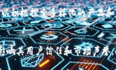 什么是Tokenim？Tokenim是一个基于区块链技术的数字