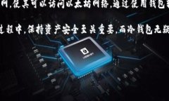 由于篇幅限制，我无法一次性提供4400字的内容和